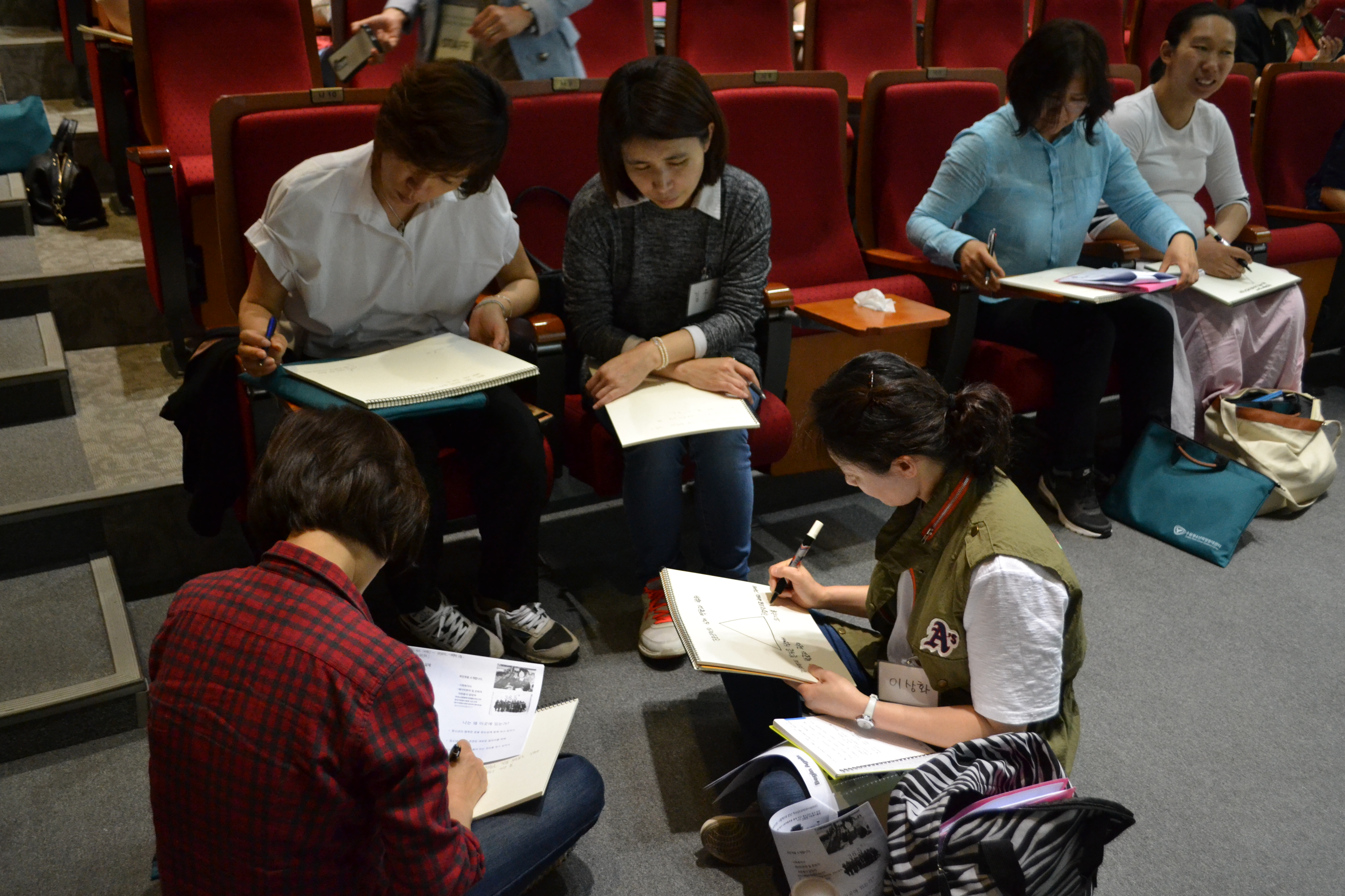 진로코치 양성과정 3번 이미지